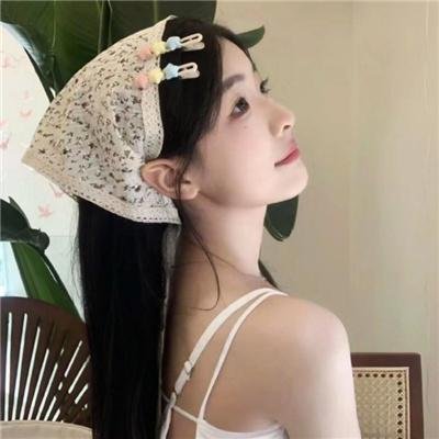 今天冲瞎蜜